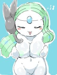Post 20963730912