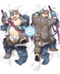 5_fingers 5_toes ass barefoot bed belt black_nose blush brown_fur bulge canine coat dakimakura dakimakura_design feet fundoshi fur japanese_clothing looking_back lying male male_only mammal melee_weapon moritaka multicolored_fur navel nipples on_back on_bed on_front open_coat open_mouth pants pants_around_one_leg pants_down pawpads plantigrade precum raised_leg scar slightly_chubby solo sword tail_between_legs teeth toes tokyo_afterschool_summoners tongue two_tone_fur underwear vambrace weapon 布哥-boog