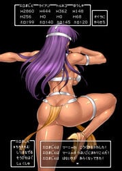 back backboob bang-you bikini_armor breasts censored clothing dimples_of_venus dragon_quest dragon_quest_iv english_translation fake_screenshot huge_breasts large_breasts leg_up legs loincloth long_hair maya_mahabala no_panties notes_translation open_toe_shoes purple_hair pussy role_playing_game shiny shiny_skin sideboob sweat thighs translated