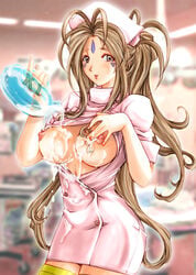 1girls Rule 34 Image