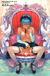 after_sex angel arrow blue_hair blush braid braided_hair breasts censored chair choker color colored comic_penguin_club cross cum cum_in_pussy cum_inside cum_leaking cum_on_body cum_on_breasts cum_on_upper_body cum_pool dark-skinned_female dark_skin detached_sleeves dress elbow_gloves embarrassed enuma_elish evil_eyes eyeball female female_only fingerless_gloves flera gloves highres human maid maid_headdress mary_janes no_panties nude pillow pillows pubic_hair pussy ribbon ribbons shoes short_hair skirt skirt_lift solo source_request spread_legs sweat tan tanned tears thighhighs topless volume_228 wings yukimi