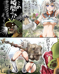 2009 anu_suzuki anus ass big_ass breasts capcom cleavage comedy comic felyne flying_wyvern funny glowing glowing_eyes hammer_(mh) horn horns huge_weapon hunter_(monster_hunter) khezu kirin_(armor) large_breasts long_hair lynian monster_hunter monster_hunter_freedom monster_hunter_g panties panties_aside parody red_khezu sweat translated underboob underwear weapon white_hair