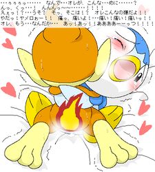 3_toes beige_skin blush chimchar color cum fiery_tail fire fur interspecies japanese_text missionary_position nintendo nude open_mouth orange_fur pasaran piplup pokemon pokemon_(species) pokemon_dppt sex tail text translation_request wink