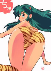 1girls 2004 ass bent_over breasts curvaceous female from_behind green_hair horns humanoid kikumaru_bunta large_ass light-skinned_female light_skin long_hair looking_at_viewer looking_back lum oni panties pointy_ears princess simple_background solo thick_thighs thighs tiger_print trefoil underwear urusei_yatsura wide_hips