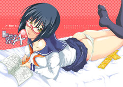 1girls aoi_manabu ass bed blue_hair blush bob_cut breast_press breasts busou_renkin clothing condom cover doujinshi erect_nipples feet female glasses kneehighs legs_up lying manga on_stomach open_mouth panties panty_pull reading scar school_uniform serafuku short_hair skirt skirt_lift socks soles solo sweat tokiko_tsumura tsumura_tokiko underwear white_panties yellow_eyes