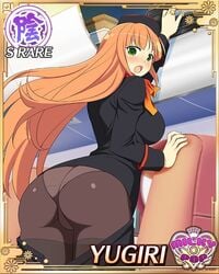 1girls ass ass_focus blush breasts card_(medium) conductor_uniform green_eyes long_hair looking_back marvelous open_mouth orange_hair panties pantyhose senran_kagura stewardess yugiri_(senran_kagura)