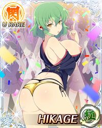 1girls ass bare_shoulders big_breasts breasts card_(medium) earphone earpiece female green_hair hikage_(senran_kagura) looking_back nipples panties senran_kagura shiny_skin short_hair thong tongue tongue_out yaegashi_nan yellow_eyes