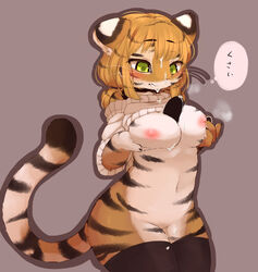 2017 anthro big_breasts blonde_hair blush breasts censored chipar clothing cum cum_on_breasts cum_on_face cum_on_leg feline female hair legwear mammal nipples penis simple_background solo sweater thigh_highs tiger