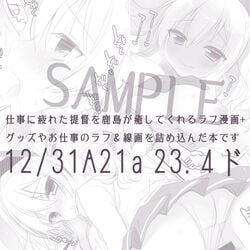 :> :o areolae bangs bar_censor blush breasts breasts_out breath censored close-up closed_mouth collage comic comiket comiket_89 dated english eyebrows_visible_through_hair eyes_visible_through_hair female hair_between_eyes half-closed_eyes heart jitome kantai_collection kashima_(kantai_collection) lace lace-trimmed_panties long_hair long_sleeves looking_at_viewer looking_back medium_breasts miniskirt monochrome multiple_views neckerchief no_bra nose_blush open_clothes open_mouth open_shirt panties pantyshot pantyshot_(standing) pleated_skirt saliva saliva_trail sample sazaki_ichiri shiny shiny_skin shirt short_twintails sketch skirt sound_effects spoken_heart standing sweat tears text tied_hair tongue tongue_out torogao translation_request trembling twintails underwear upskirt watermark wavy_hair