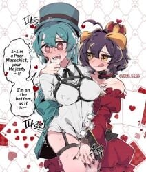 000_0200 bondage english_text female female_only magia_azul magia_baiser mahou_shoujo_ni_akogarete yuri
