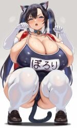 animal_ears backpack bag bell blue_eyes blue_hair blue_one-piece_swimsuit blush breasts brown_hair brown_shoes bursting_breasts cameltoe cat_ears cat_girl cat_tail chomikuplus cleavage covered_erect_nipples curvy elbow_gloves female full_body gigantic_breasts gloves grey_background hair_between_eyes highres huge_breasts jingle_bell loafers long_hair looking_at_viewer multicolored_hair neck_bell one-piece_swimsuit open_mouth original plump randoseru school_swimsuit shoes simple_background solo squatting steaming_body swimsuit tail thick_thighs thighhighs thighs twintails two-tone_hair very_long_hair white_gloves white_thighhighs wide_hips