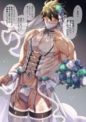 1boy abs bangs biceps big_areola big_breasts big_bulge blue_rose blush bouquet bowtie breasts bulge bulge_through_clothing capcom corset covered_mouth decoration dress embarrassed erect_nipples eyebrows_visible_through_hair flower fully_clothed gay gradient_background green_hair green_rose headwear hi_res kyantaman_chi lace lace-trimmed_thighhighs lace_trim lingerie looking_at_viewer male male_breasts male_only masculine_male master_utsushi mature_male medium_hair monster_hunter monster_hunter_rise muscles muscular muscular_arms muscular_male necklace nipples_visible_through_clothing no_body_hair oppai pecs rose scar scar_on_arm scar_on_cheek scar_on_chest scar_on_face scar_on_leg scar_on_neck scar_on_shoulder scar_on_stomach scars_all_over see-through six_pack skimpy solo standing stockings suspenders sweat sweatdrop sweating sweaty text text_bubble tough_guy translated translucent_clothing veil veiny_arms very_high_resolution wedding_dress white_rose yaoi yellow_eyes