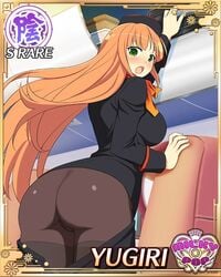 1girls ass ass_focus blush breasts card_(medium) conductor_uniform green_eyes long_hair looking_back marvelous no_panties open_mouth orange_hair pantyhose senran_kagura stewardess yugiri_(senran_kagura)