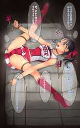 1girls ass black_hair blue_eyes blush bondage bound cameltoe cheerleader crop_top f-ism female hair_ribbon highres knee_socks kneehighs kneesocks long_hair lying midriff murakami_suigun navel no_shoes on_back open_mouth original panties red_legwear red_panties red_socks restrained ribbon rope skirt sleeveless socks solo spread_legs sweat tied_hair twintails underwear