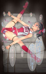 1girls ass black_hair blue_eyes blush bondage bound censored cheerleader crop_top dildo double_penetration f-ism female hair_ribbon highres kneehighs long_hair lying midriff murakami_suigun navel no_shoes on_back open_mouth original panties pussy red_legwear red_panties restrained ribbon rope sex_toy skirt sleeveless solo spread_legs sweat tied_hair twintails underwear