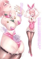 1girls arm_above_head arm_up armpit armpit_crease armpit_focus armpit_peek armpits arms_above_head arms_up ass backless_leotard bare_armpits bare_arms bare_chest bare_hands bare_hips bare_shoulders bare_skin bare_thighs belly_button bowtie breasts bunny_ears bunny_tail bunnygirl bunnygirl_outfit bunnysuit busty busty_female busty_girl busty_teen cleavage collar collarbone curvaceous curvaceous_body curvaceous_female curvaceous_figure curvaceous_hips curvaceous_teen curvaceous_thighs curvy curvy_ass curvy_body curvy_female curvy_figure curvy_hips curvy_teen curvy_thighs elbows exposed_armpits exposed_arms exposed_chest exposed_hips exposed_shoulders exposed_skin exposed_thighs female female_focus female_only fingernails fingers fishnet_legwear fishnet_thigh_highs fishnet_thighhighs footwear full_body garter_straps groin hair_between_eyes hairless_armpits hand_above_head hand_up hands_above_head hands_up head_tilt high_heels hourglass_figure kinomtan knees large_breasts lean_figure legs legwear leotard lips long_hair looking_at_viewer my_teen_romantic_comedy_snafu narrow_waist navel necklace open_mouth open_mouth_smile parted_lips pink_backless_leotard pink_bowtie pink_bunny_ears pink_bunnysuit pink_collar pink_eyebrows pink_eyes pink_eyes_female pink_footwear pink_hair pink_hair_female pink_high_heels pink_leotard pink_shoes pink_topwear pubic_hair shaved_armpits shoes shoulders simple_background slender_body slender_waist slim_waist smile smiley_face smiling smiling_at_viewer smooth_armpits solo standing thick_thighs thigh_highs thighhighs thighs tilted_head tongue topwear upper_teeth white_background white_wrist_cuffs wide_hips wrist_cuffs yuigahama_yui