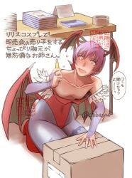 2d areolae breasts capcom chiba_shuusaku cleavage darkstalkers down_blouse female female_focus female_only flat_chest hourglass_figure kneeling lilith_aensland nipples pink_hair small_breasts succubus tagme wide_hips