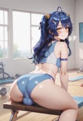 1futa ai_generated amamiya_kokoro backsack blue_hair bulge futanari jouthechou looking_back more_at_source nijisanji sitting smile solo_futa testicles virtual_youtuber