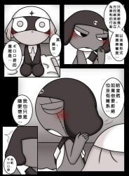 5_fingers blush blushing chibi comic dororo dororo_(sgt._frog) gay giroro half-closed_eyes homosexual keroro_gunsou mask masked_male monochrome narrowed_eyes ninja non-human non-human_only pillow_shading scar_across_eye scar_on_face sfw talking yaoi