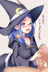 ursula callistis from little witch academia by kippuru