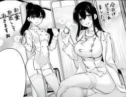 2.5_jigen_no_ririsa abe_marina ass_visible_through_thighs black_and_white black_hair blush blushing breasts closed_mouth cosplay crossed_legs doctor garter_straps hashimoto_yuu huge_breasts long_hair long_sleeves manga medium_breasts nurse_uniform official_art panties panties_peek parted_lips ponytail sitting smile standing taki_midori thick_thighs thighhighs thighs