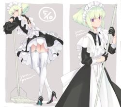 Androgynous Rule 34 Image
