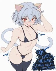 1boy 2boys ahe_gao ai_generated anal anal_orgasm anal_sex androgynous balls ballsack big_ass big_penis bitch_boy cum cum_in_ass cum_inside cum_while_penetrated cumming_from_anal_sex curvy curvy_figure ejaculate ejaculating ejaculating_cum ejaculation ejaculation_while_penetrated english_text femboy femboy_focus femboy_on_male femboy_penetrated femboysub gaping gaping_anus gaping_ass gay gay_male genderswap_(ftm) hair_grab hair_pull handsfree_ejaculation heavy_breathing hunter_x_hunter legs_up light-skinned_femboy looking_at_viewer male male/male male_focus male_only male_penetrated male_penetrating male_penetrating_male moaning motion_blur motion_lines neferpitou orgasm orgasm_face orgasm_from_anal otoko_no_ko pale_skin peace_sign penis penis_size_difference rolling_eyes rough_anal rough_sex sex sex_face sex_from_behind sissy small_penis solo stomach_bulge sweat sweaty tear tearing_up tears text thighhighs tongue tongue_out toontype trap twink v_sign wide_eyed wide_hips yaoi