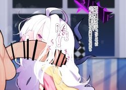 1boy absurdres ahoge azarashi_(kkuh3353) bar_censor black_halo blue_archive blush censored demon_girl demon_horns female halo highres hina_(blue_archive) hina_(pajamas)_(blue_archive) horns indoors long_hair pacifier pajamas penis pink_pajamas purple_eyes translation_request white_hair