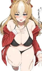 durandal (umamusume) from umamusume by kumiyabe