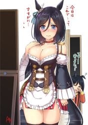 eishin flash (umamusume) from umamusume by abo (hechouchou)