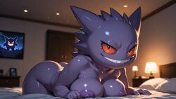 ai_generated bedroom big_breasts curvacious depth female field gape gengar lighting lights night nude of pokemon_(species) purple_nipples solo warm