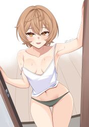 clio aite from phase connect by zedxxx