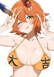 matikanefukukitaru (umamusume) from umamusume by kumiyabe