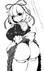 akure_ekuto alt_text alternate_ass_size alternate_breast_size_(larger) ass ass_focus black_panties blush bow breasts clothes_lift commentary_request cowboy_shot doll_joints english_commentary female frilled_shirt_collar frilled_skirt frilled_sleeves frills frown greyscale highres huge_ass huge_breasts joints lifting_own_clothes looking_at_viewer looking_back medicine_melancholy mixed-language_commentary monochrome odaibako panties presenting puffy_short_sleeves puffy_sleeves red_bow red_ribbon red_skirt request_inset ribbon short_hair short_sleeves skirt skirt_lift thick_thighs thighs thong touhou underwear