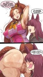 2girls anus arm_behind_head armpits ass bent_over big_breasts blush bodily_fluids brown_hair dialogue drooling english_text female female_only hi_res horse_ears horse_girl huge_ass long_hair nipple_outline open_mouth pinkkoffin pubic_hair pussy red_hair sakura_bakushin_o_(umamusume) sakura_chiyono_o_(umamusume) speech_bubble sweat sweaty_armpits tail text thick_ass thick_thighs umamusume wet_pussy wide_hips yuri