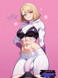 1futa ai_generated big_penis bulge_through_clothing flaccid flaccid_penis futanari gwen_stacy penis_bulge penis_size_difference pov smaller_penis