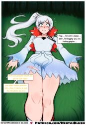 2girls ai_generated ass ass_focus begging big_ass blonde_hair blue_eyes blush breasts brown_hair commission crying dialogue domination english_text female femdom femsub forest futa_on_female futanari gloves grass green_background hentblush huge_ass insult kneeling long_hair lying_on_back muscular muscular_female nsfw outdoors ponytail purple_eyes rwby speech_bubble tears thick_thighs thigh_boots thighhighs torn_clothes weiss_schnee wide_hips yang_xiao_long yellow_hair_