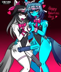 2026 2boys airiin220 big_penis cyan_(horse_race_test) femboy horse horse_penis horse_race_tests horse_tail horsecock leotard male male_only penis penis_out rabbit_hole_(deco*27/caststation) rabbit_hole_(vocaloid) superstitional_realism thick_thighs twink valentine's_day yaoi