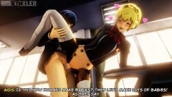 aigis_(persona) blonde_hair blue_hair blush cum cum_in_pussy cum_inside heart hearts_around_head makoto_yuki persona persona_3 robot_girl rynxler school school_uniform schoolgirl_uniform straight straight_sex text