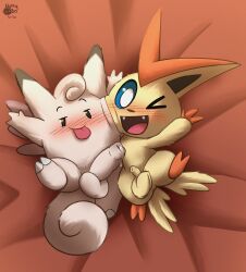 Pokemon (Species) Rule 34 Image