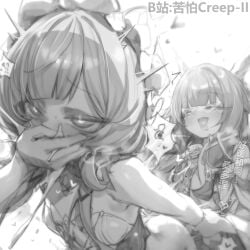 Columbina (Genshin Impact) Rule 34 Image