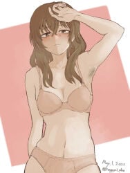 Hagumi Plan (Artist) Rule 34 Image