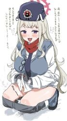 Erina (Blue Archive) Rule 34 Image