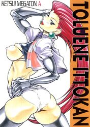 1990s 1997 20th_century arm_up ass breasts clothes_writing earrings elbow_gloves female gloves hair_slicked_back highres human jessie_(pokemon) jewelry large_breasts long_hair nintendo nipples panties pierre_norano pokemon simple_background solo standing team_rocket text thighhighs underwear white_background