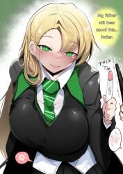 Draco Malfoy (Redteneri) Rule 34 Image