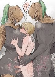 Executor (Nightreign) Rule 34 Image