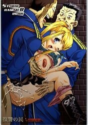 breasts clothes color cum female fullmetal_alchemist human insertion male multiple_males nipples sex straight tagme winry_rockbell yoki