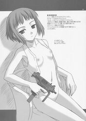 beatrice_(gunslinger_girl) gunslinger_girl monochrome tagme weapon