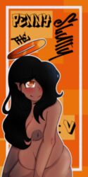 Ass Rule 34 Image