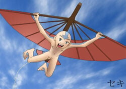 1boy aang air_nomad airbender_tattoo avatar_legends avatar_the_last_airbender blue_drop(artist) gliding human male male_only nude peeing solo straight_hair the_avatar urine